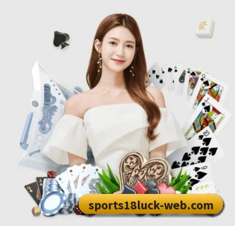 18新利体育 APP 界面 - 18LUCKSPORTS