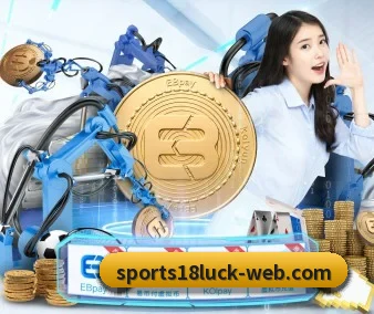 国际化进程（18LUCKSPORTS）
