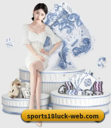 我们在做什么 - 18LUCKSPORTS